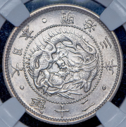 20 сен 1870 (Япония) (в слабе)