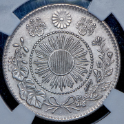 20 сен 1870 (Япония) (в слабе)