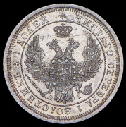 25 копеек 1855 СПБ-НI