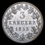 3 крейцера 1853 (Бавария)