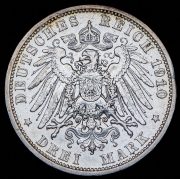3 марки 1910 (Гессен) A