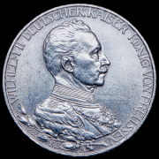 3 марки 1913 "25 лет правлению Вильгельма II" (Пруссия)