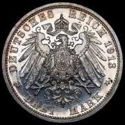 3 марки 1913 "25 лет правлению Вильгельма II" (Пруссия) А