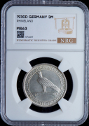 3 марки 1930 "Освобождение Рейнланда" (Германия) (в слабе)
