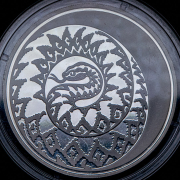 3 рубля 2013 "Лунный календарь: змея"