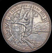5 франков 1883 "Стрелковый фестиваль в Лугано" (Швейцария)