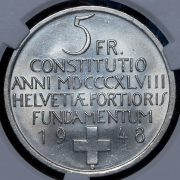 5 франков 1948 "100 лет Швейцарской Конституции" (Швейцария) (в слабе) B