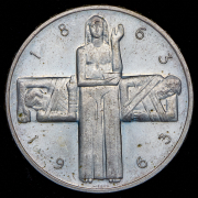 5 франков 1963 "100 лет Красному Кресту" (Швейцария) B