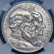 5 марок 1906 "50 лет свадьбе Фридриха I и Луизы Прусской" (Баден) (в слабе)