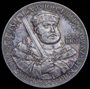 5 марок 1908 "350-летие Йенского университета" (Саксен-Веймар-Эйзенах)