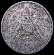 5 марок 1908 "350-летие Йенского университета" (Саксен-Веймар-Эйзенах)