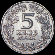 5 марок 1925 "1000-летие Рейнланда" (Германия) D