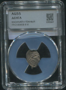 Деньга  Василий II Темный (в слабе)