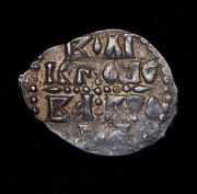 Деньга. Великий Новгород