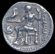 Драхма. Александр III Великий. Македония