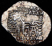 Драхма. Вологез I. Парфия