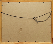 Гравюра "Армянский орнамент XVI века"