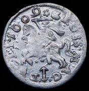 Грош 1609 (Вильно)