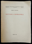 Книга Гумовский М. "Монеты быдгощского монетного двора" 1955 (Польша)