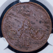 Копейка 1859 (в слабе) ЕМ