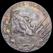 Медаль 1910 "В памать Франко-прусской войны 1870 - 1871" (Франция)