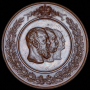 Медаль "50-летие Института гражданских инженеров" 1892