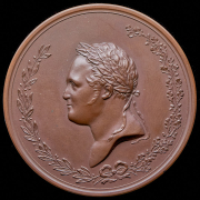 Медаль "Благодарное Московское общество сельскохозяйства"