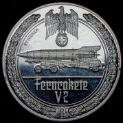 Медаль "Fernrakete V2" (Германия)