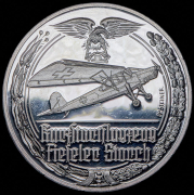 Медаль "Fieseler Storch" (Германия)
