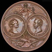 Медаль "Императорского вольного экономического общества" 1860