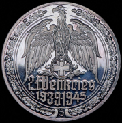 Медаль "Maschinengewehr MG 42" (Германия)