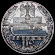 Медаль "Maschinengewehr MG 42" (Германия)