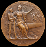 Медаль Министерства обороны 1911 "За военную подготовку" (Франция)