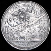 Медаль "Сражение при Вазе 19 февраля 1714"