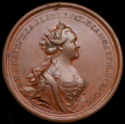 Медаль "Учреждение воспитательного дома в Москве" 1763