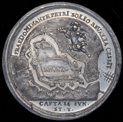 Медаль "Взятие Ревеля, 29 сентября 1710"