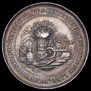 Медаль "За заслуги перед культурой страны" (Австрия)