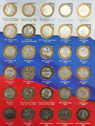 Набор 2015 "Памятные биметаллические десятирублевые монеты России" (в п/у)