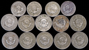 Набор из 14 монет 15, 20 копеек 1931-1933