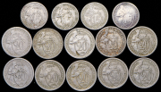 Набор из 14 монет 15, 20 копеек 1931-1933