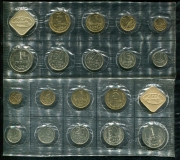 Набор из 2 годовых наборов 1988, 1989 (СССР) (в запайках) ЛМД