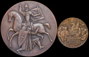 Набор из 2 медалей "Александр Невский"
