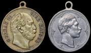 Набор из 2 медалей "Династия Гогенцоллернов" (Пруссия)