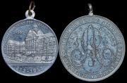 Набор из 2 медалей "Город Кассель и Гёттингенский университет" (Пруссия)