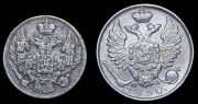 Набор из 2 сер. монет
