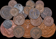 Набор из 22 медных монет