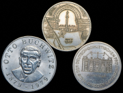 Набор из 3 медалей (ГДР)