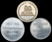 Набор из 3 медалей (ГДР)