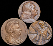 Набор из 3 медалей "Музыканты"