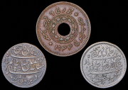Набор из 3 монет (Индия)
